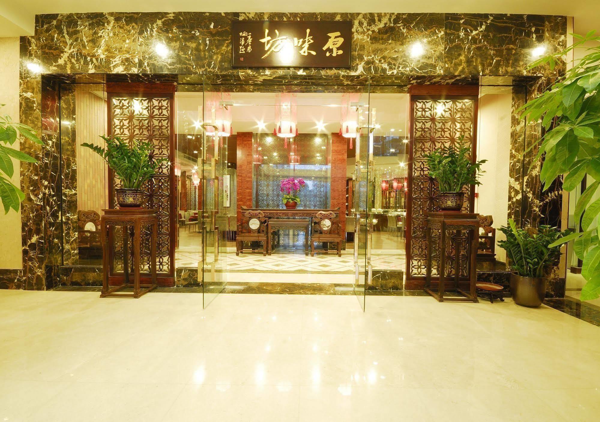 Boya Holiday Hotell Guangzhou Exteriör bild