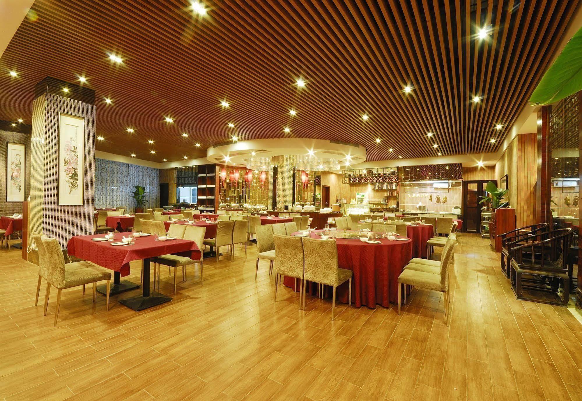 Boya Holiday Hotell Guangzhou Exteriör bild