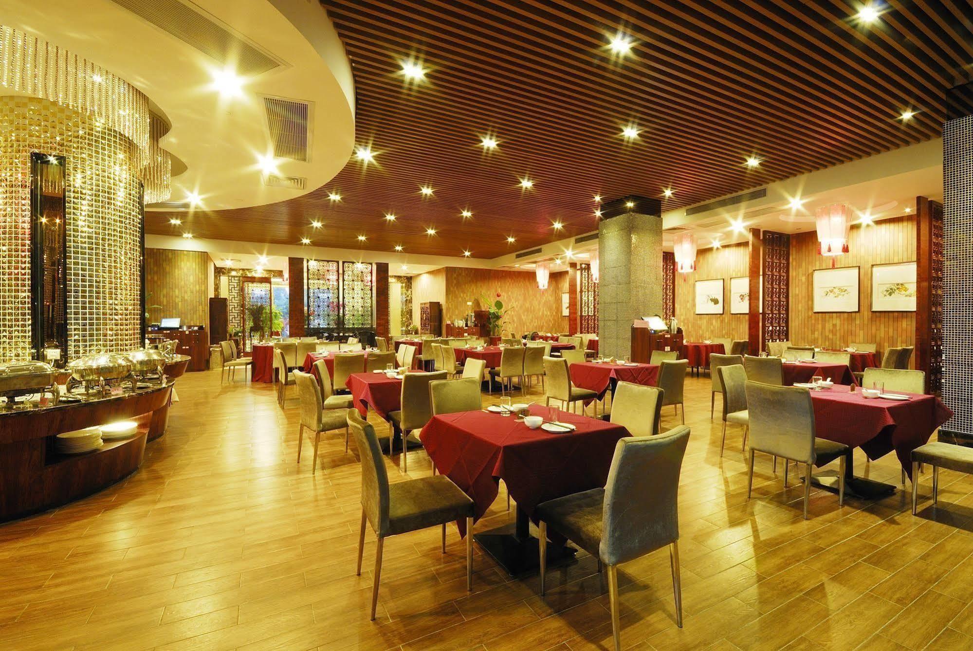 Boya Holiday Hotell Guangzhou Exteriör bild