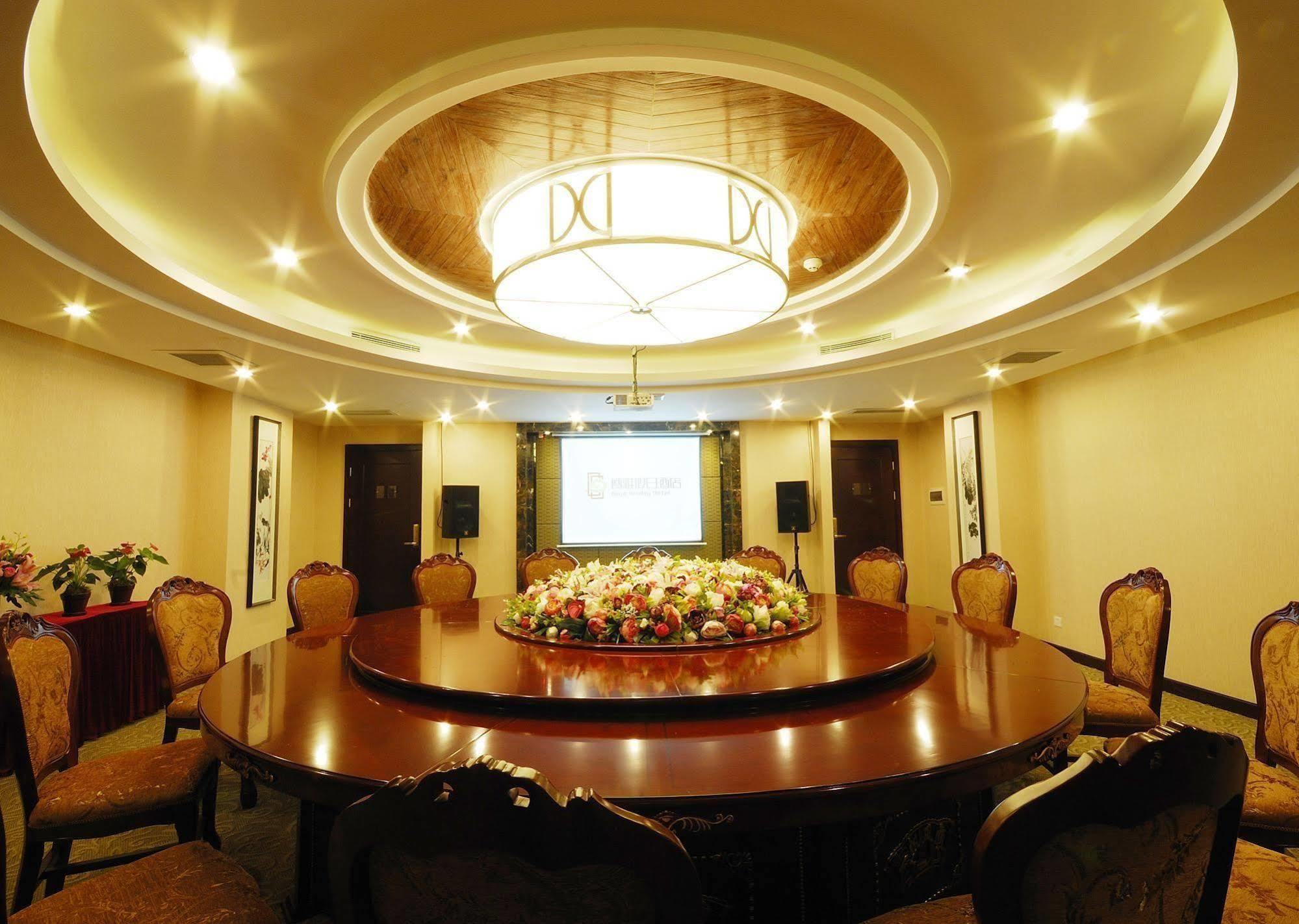 Boya Holiday Hotell Guangzhou Exteriör bild