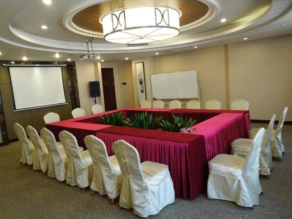 Boya Holiday Hotell Guangzhou Exteriör bild